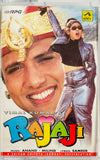 Rajaji