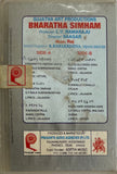 Bharata Simham