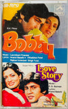 Bobby / Love Story