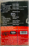 Mann Ke Manjeere - Sealed