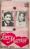 Love Marriage - RARE