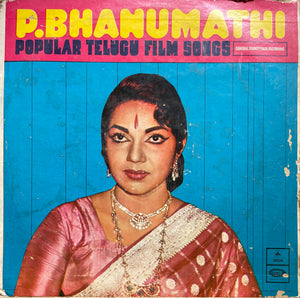 Bhanumathi - 12 Inch LP