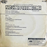 Krishna Paramaathma - 7 Inch EP