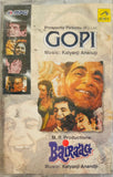 Gopi / Bairaag - Sealed