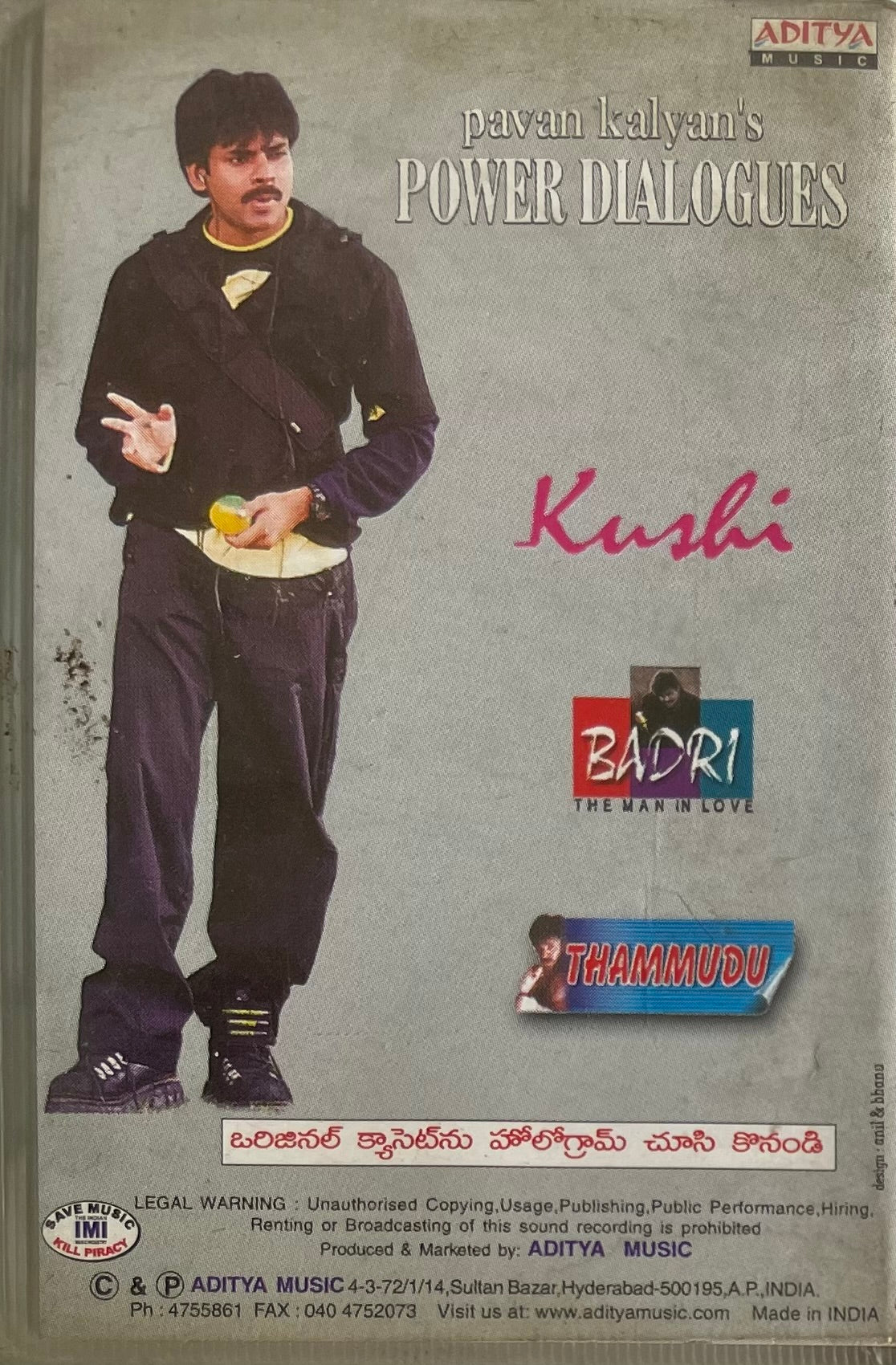 Pawan Kalyan All Songs Kushi Movie Pawan Kalyan Item Songs Pawan