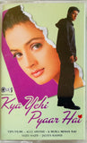 Kya Yehi Pyaar Hai - Sealed