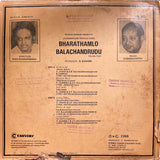 Bharatamlo Bala Chandrudu - 12 Inch LP