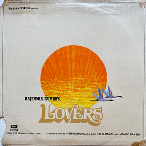 Lovers - 12 Inch LP