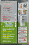 Gopi Gopika Godavari / Kottha Bangaru Lokam - Sealed