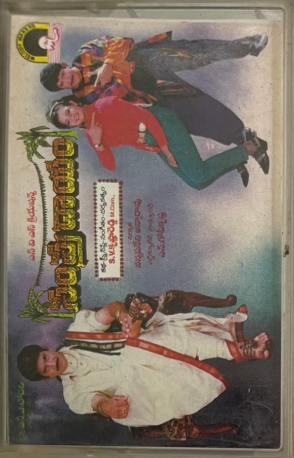 Sampradayam