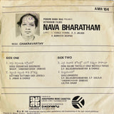Nava Bharatham - 7 Inch EP