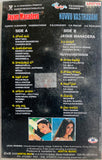 Jayam Manadera / Nuvvu Vastavani