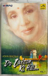 Do Lafzon Hai Vol 1