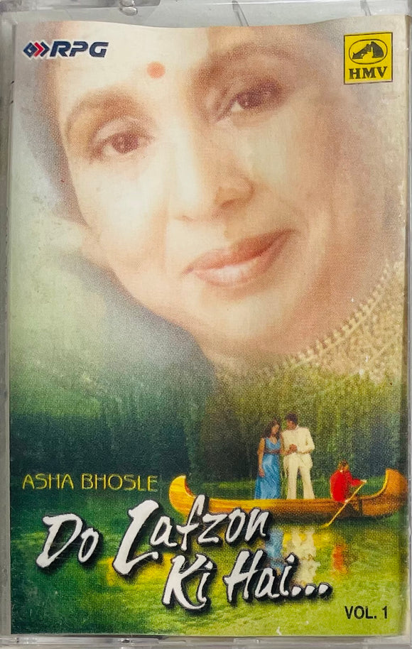 Do Lafzon Hai Vol 1