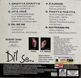 Dil Se