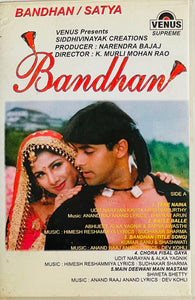 Bandhan / Satya