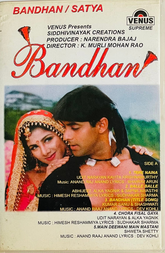 Bandhan / Satya