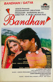 Bandhan / Satya