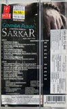 The Power Of Sarkar - Twin Pack
