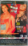D J Hot Remix Vol 4 - Sealed
