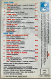 Haddaway The Album 2nd Edition