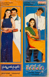 Nuvvu Naku Nacchav / Paravasam