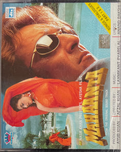 Mahaanta - Twin Pack Sealed