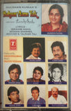 Bahaar Aane Tak - Sealed