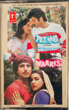 Tezaab / Waaris