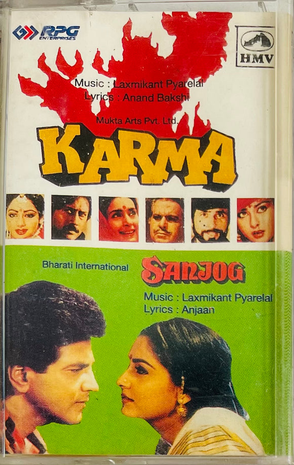 Karma / Sanjog