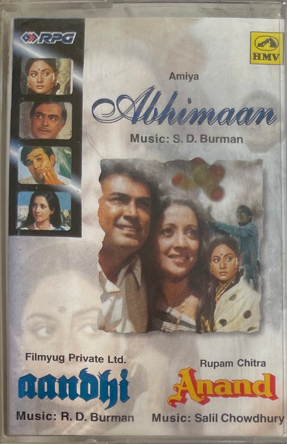 Abhimaan / Aandhi / Anand - Sealed