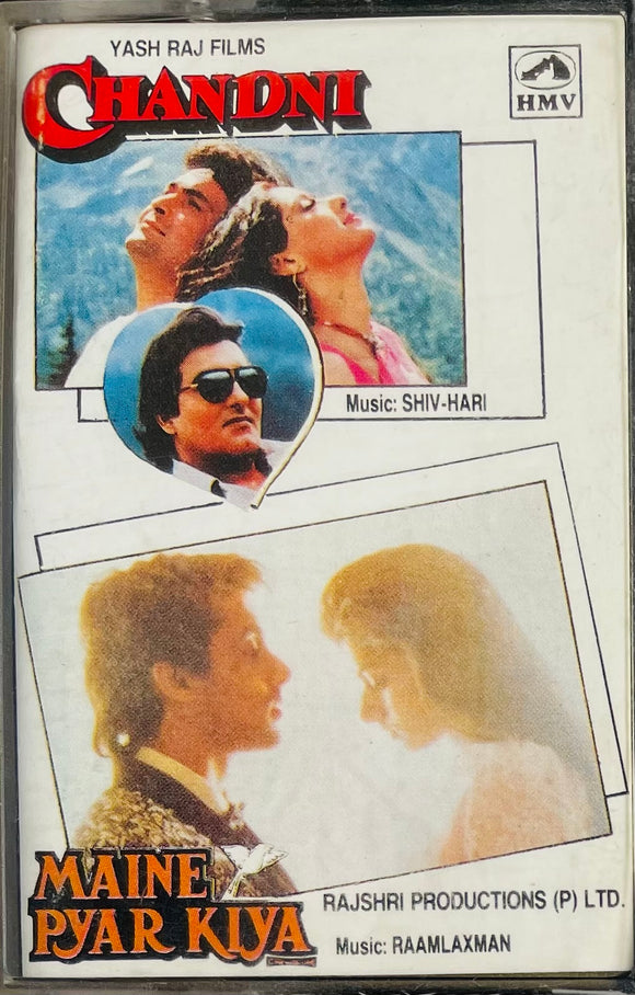 Chandni / Maine Pyar Kiya