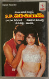 S P Parasuram