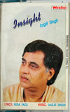 Jagjit Singh Insight