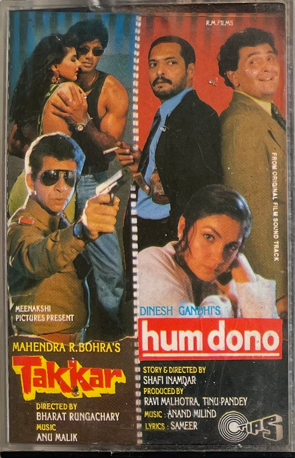 Takkar / Hum Dono