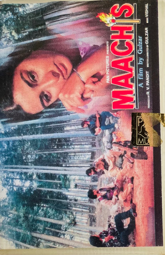 Maachis