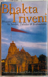 Bhakta Triveni