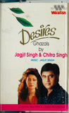 Jagjit & Chitra Singh Desires