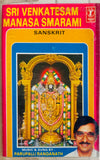 Sri Venkatesam Manasa Smarami