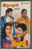 Chuttalabbayi / Rikshawala