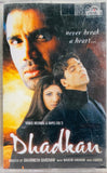 Dhadkan - Sealed