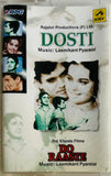 Dosti / Do Raaste
