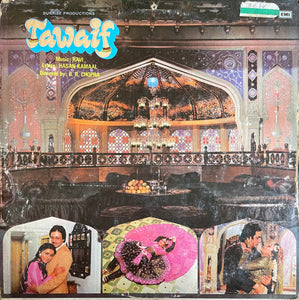Tawaif - 12 Inch LP