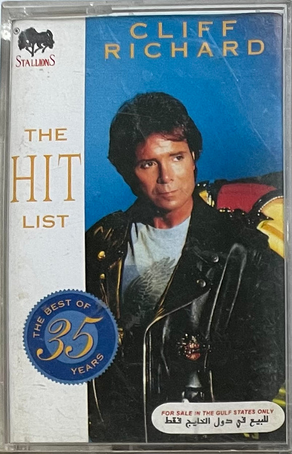 Cliff Richard The Hit List