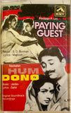 Paying Guest / Hum Dono