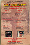 Osai Ramulamma