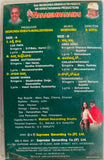 Narasimha Naidu