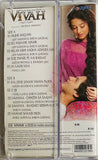 Vivah