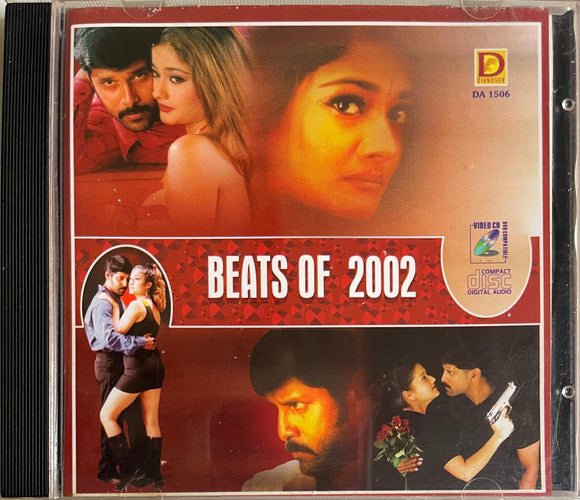 Beats Of 2002