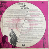 Lalkar - 12 Inch LP